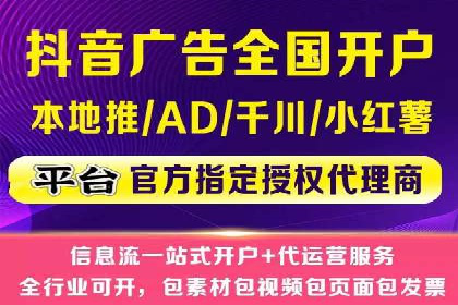 百度竞价费用全解析：看这些企业如何精准投入