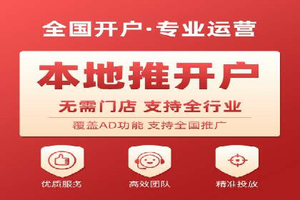 抖音信息流广告投放的五大成功行业案例剖析